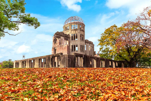 The Atomic Bomb Dome